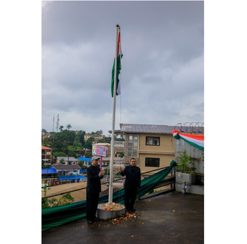 77th Independence day celebrations